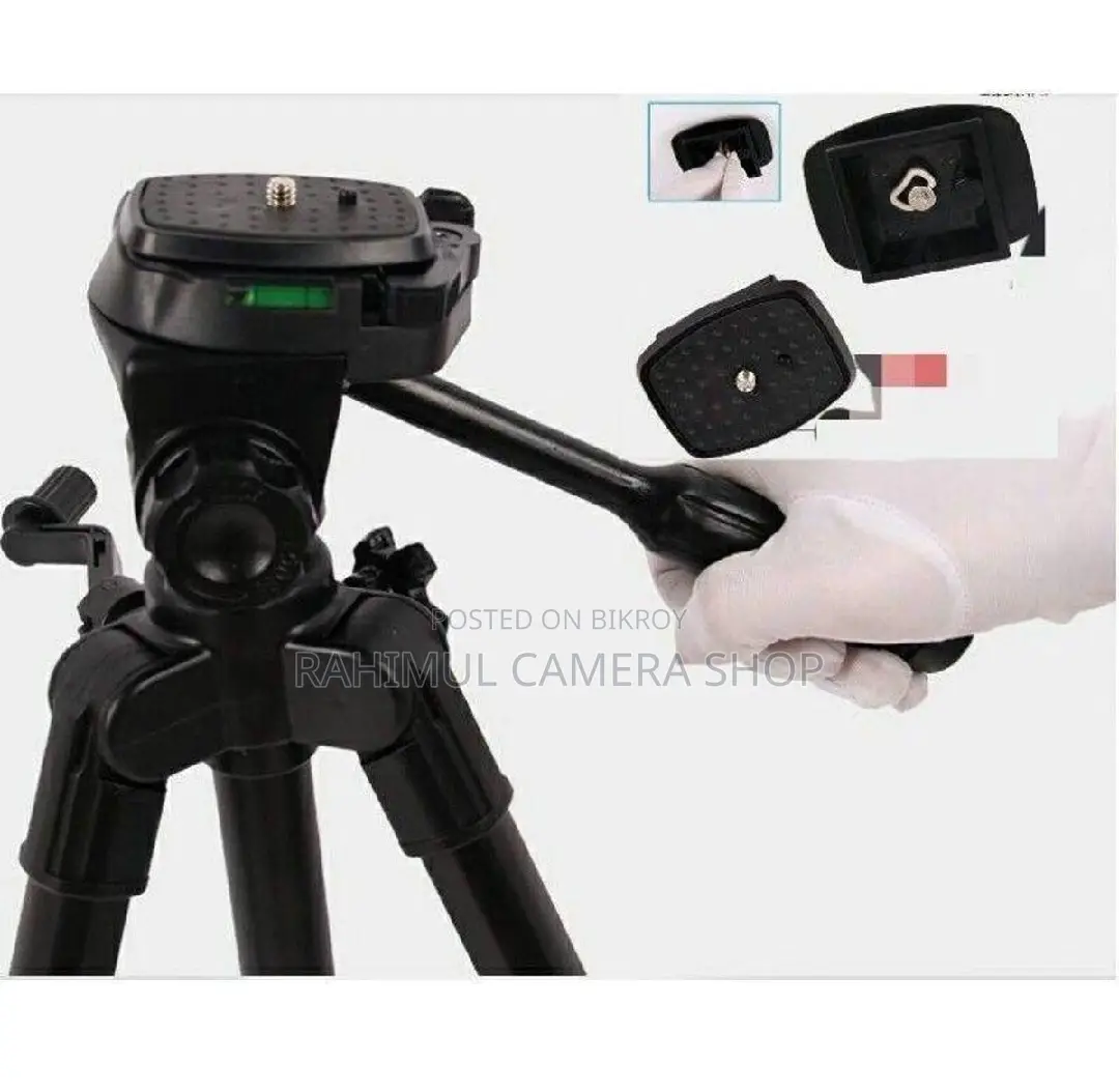 ক্যামেরা ট্রাইপড স্ট্যান্ড (DIGIPOD TR472)
