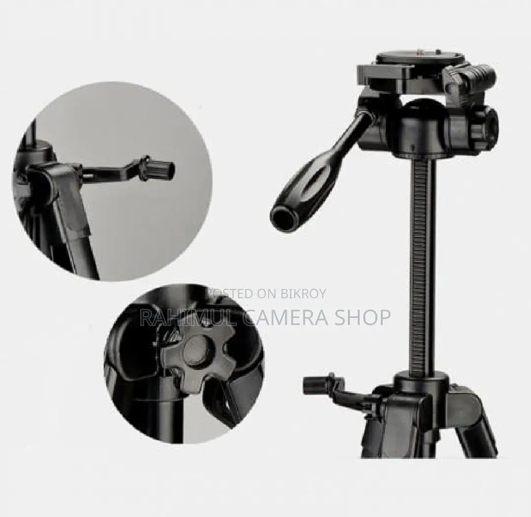 ক্যামেরা ট্রাইপড স্ট্যান্ড (DIGIPOD TR472)