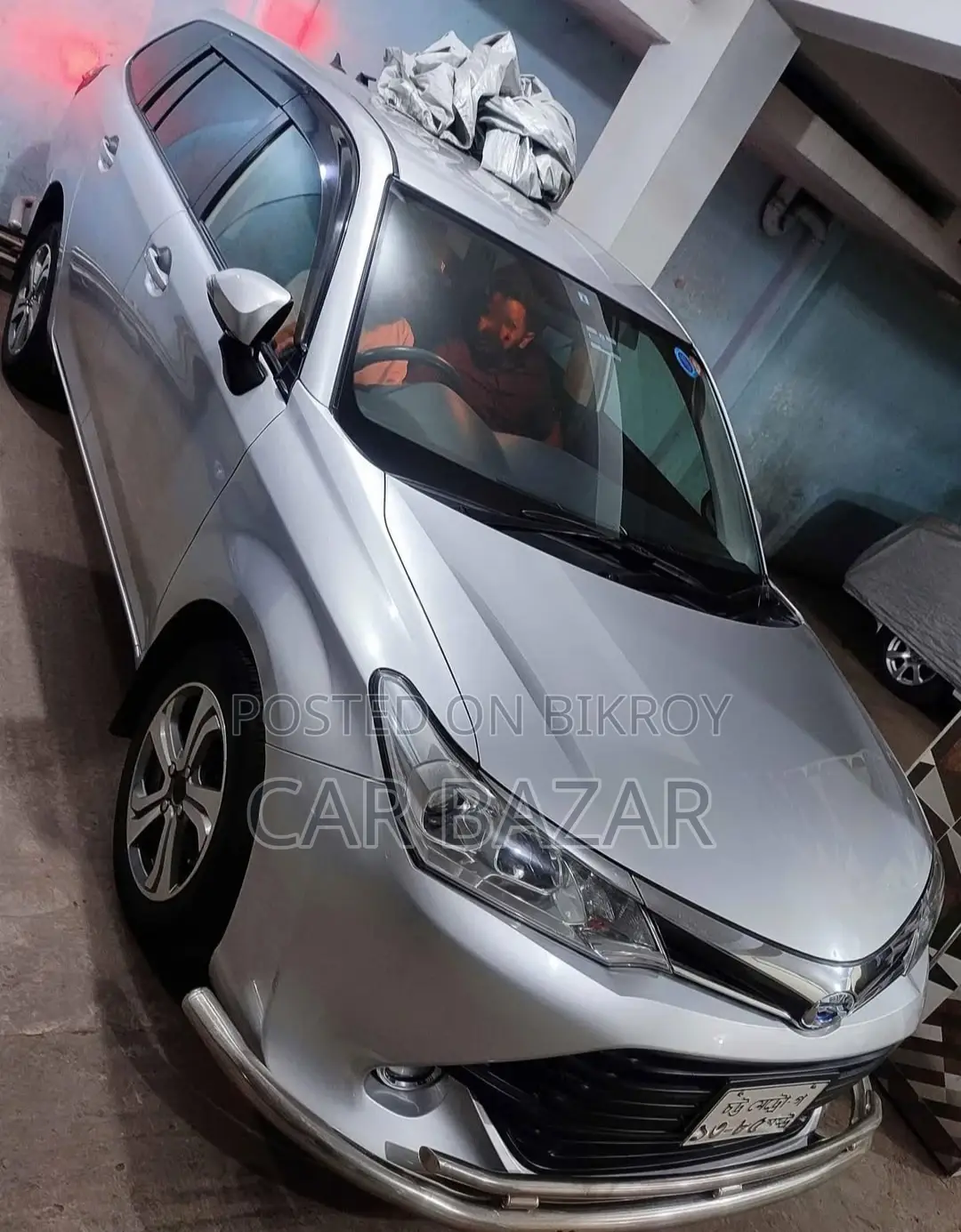 Toyota Fielder X OCTANE SILVER 2015