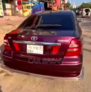 টয়োটা প্রিমিও এফ উইন রেড জি প্যাকেজ ২০০৪