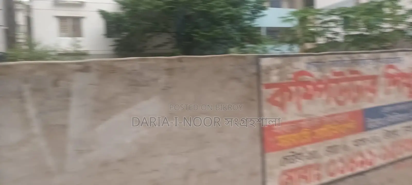 উত্তরায় ৬ তলা প্লান সহ তিন কাঠা জমি বিক্রি