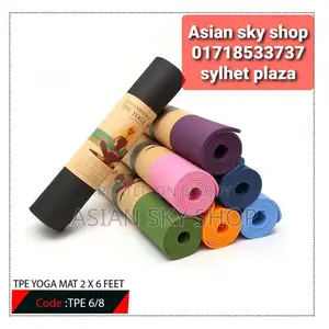 Yoga Mat
