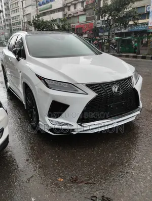 Lexus RX 300 2020