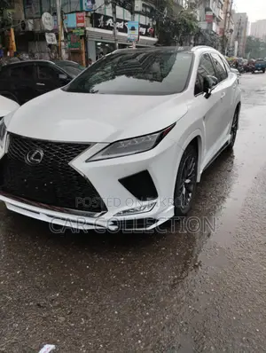 Lexus RX 300 2020