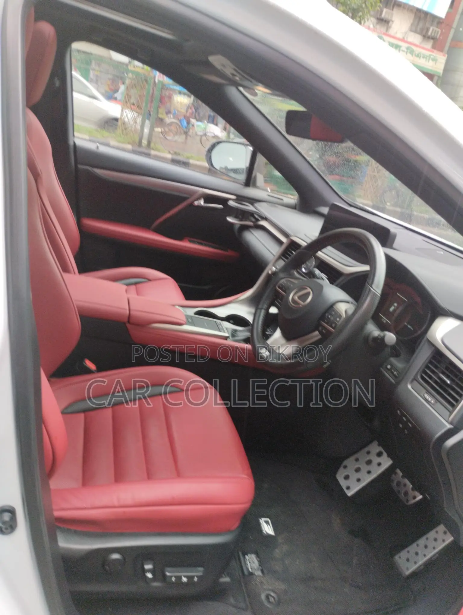 Lexus RX 300 2020
