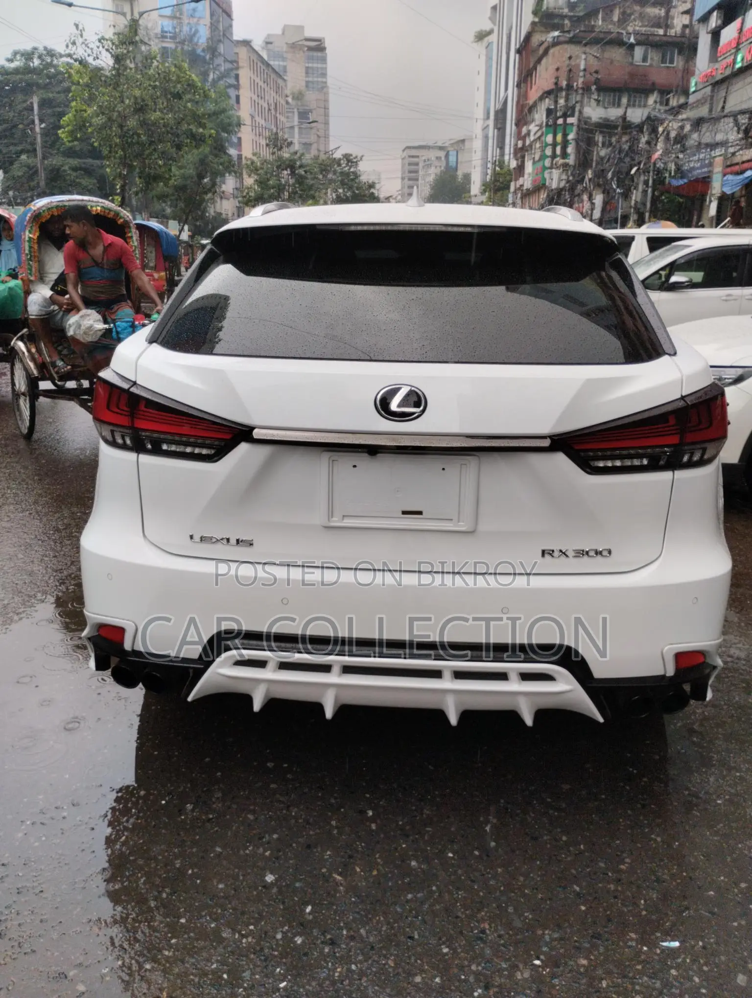 Lexus RX 300 2020