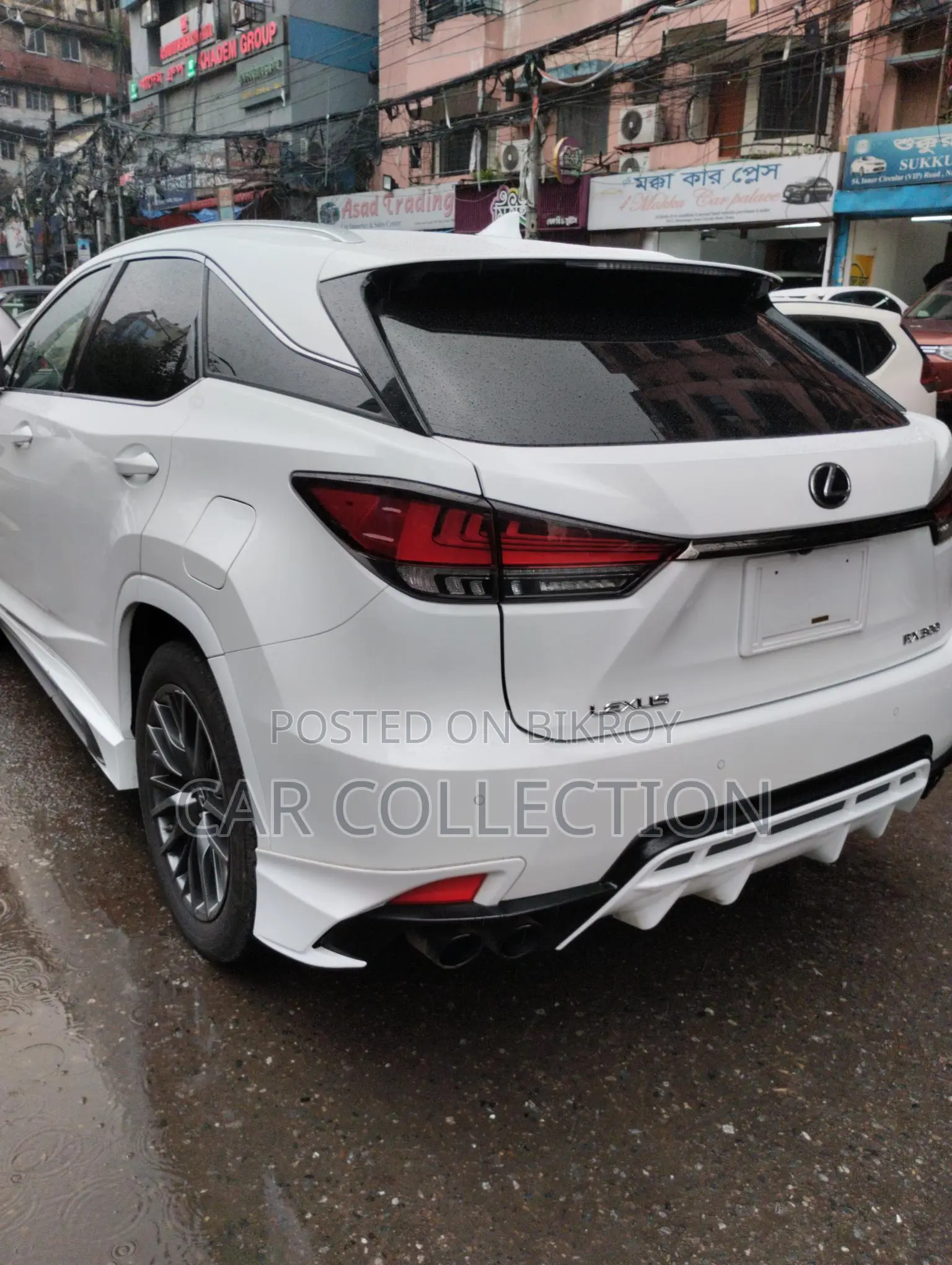 Lexus RX 300 2020
