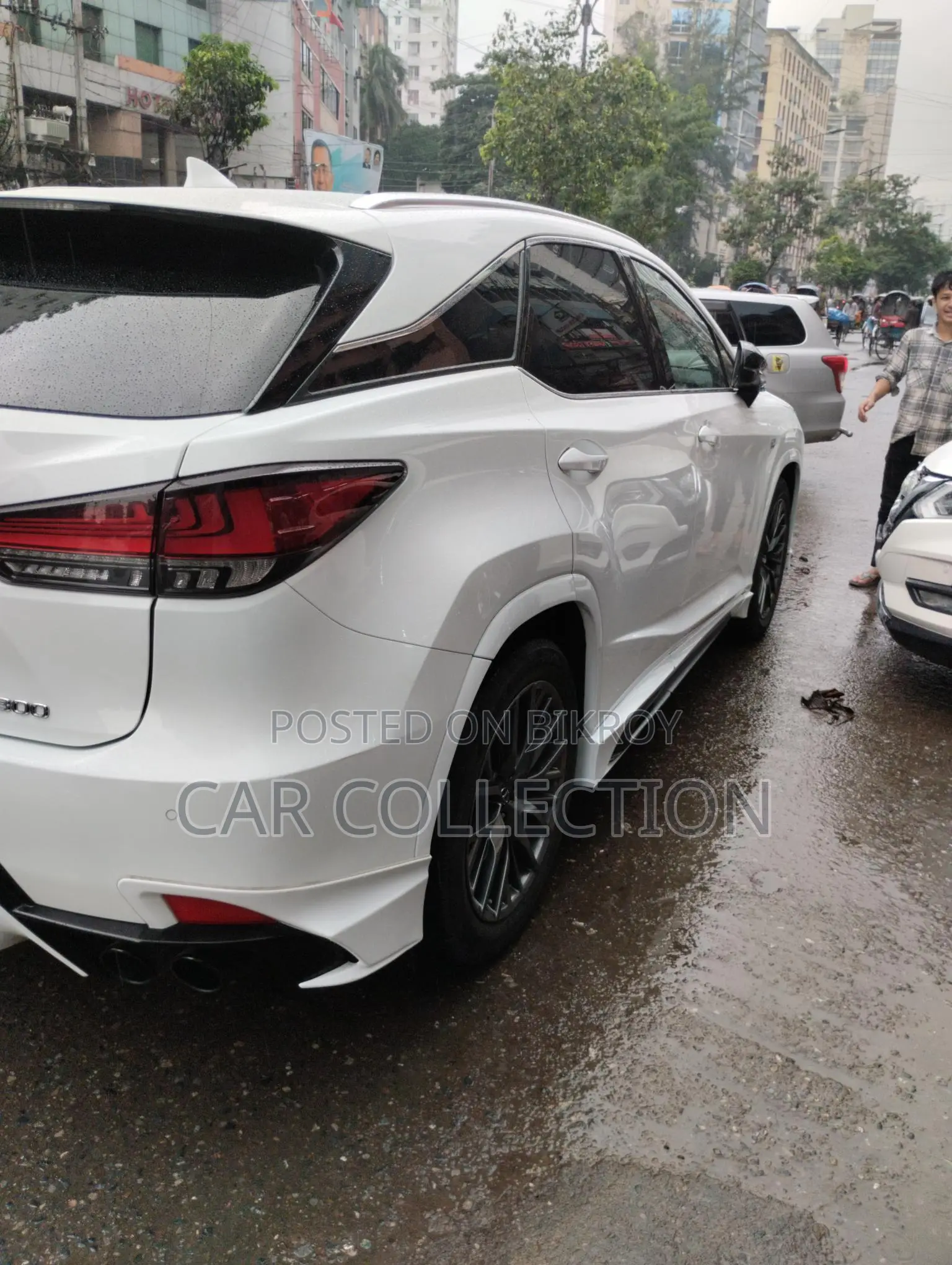 Lexus RX 300 2020