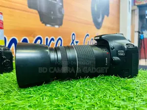 অফার: Canon 550D সাথে 75-300 জুম লেন্স