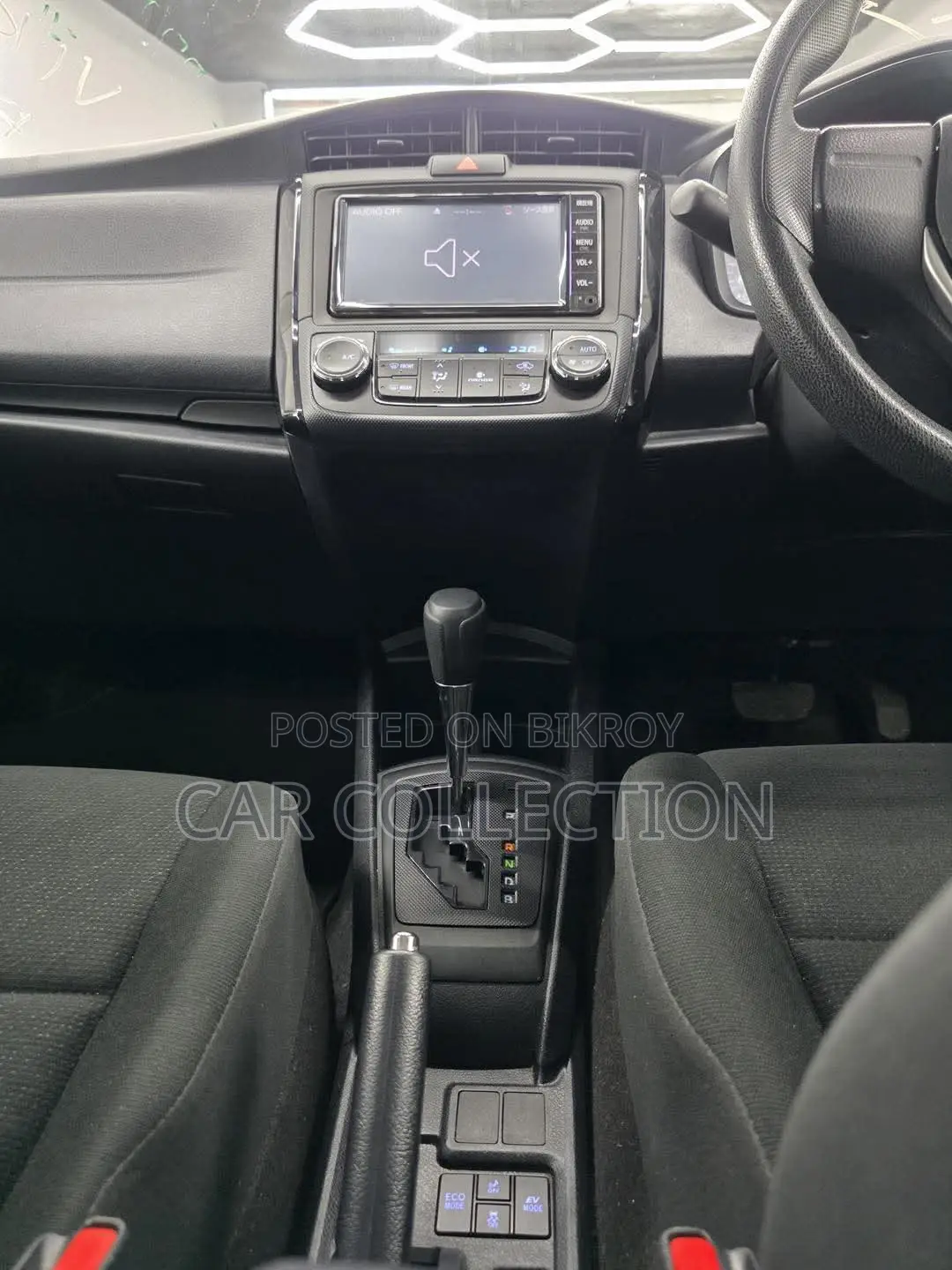Toyota Axio EX HYBRID 2020