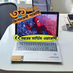Core i5 8th Gen, 12GB RAM, 15.6" Full HD Display