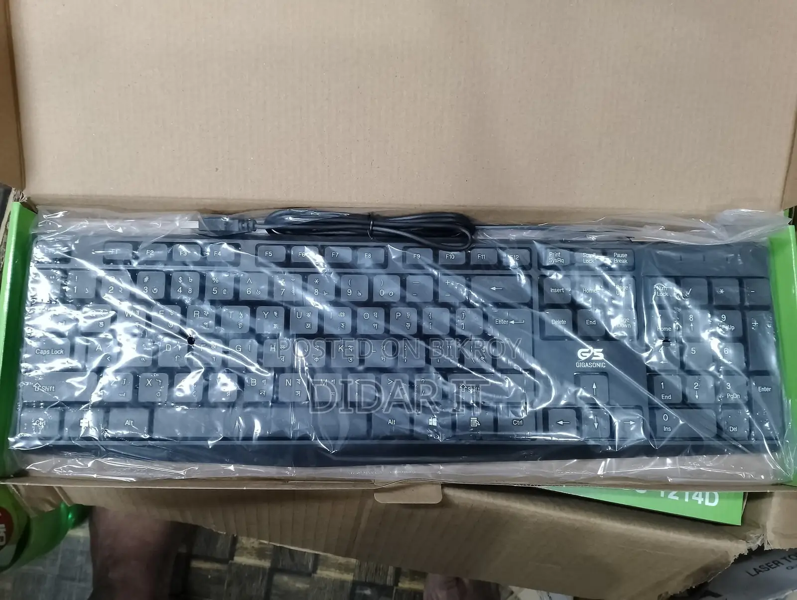 Gigasonic RGS-1214D Wired Keyboard ✨
