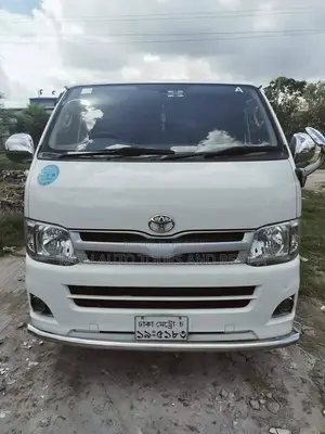 ভাড়ার জন্য হাইয়েস