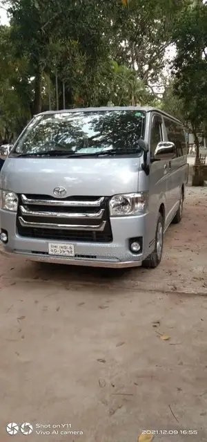 ভাড়ার জন্য হাইয়েস