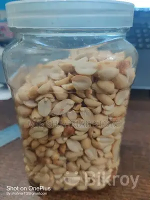 Peanut Roasted - 30taka delivery (Dhaka)