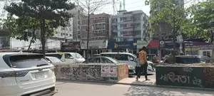 উত্তরা সোনারগাঁ জনপদে তিন দিকে রাস্তা সংলগ্ন এক বিঘা জমি বিক্রি