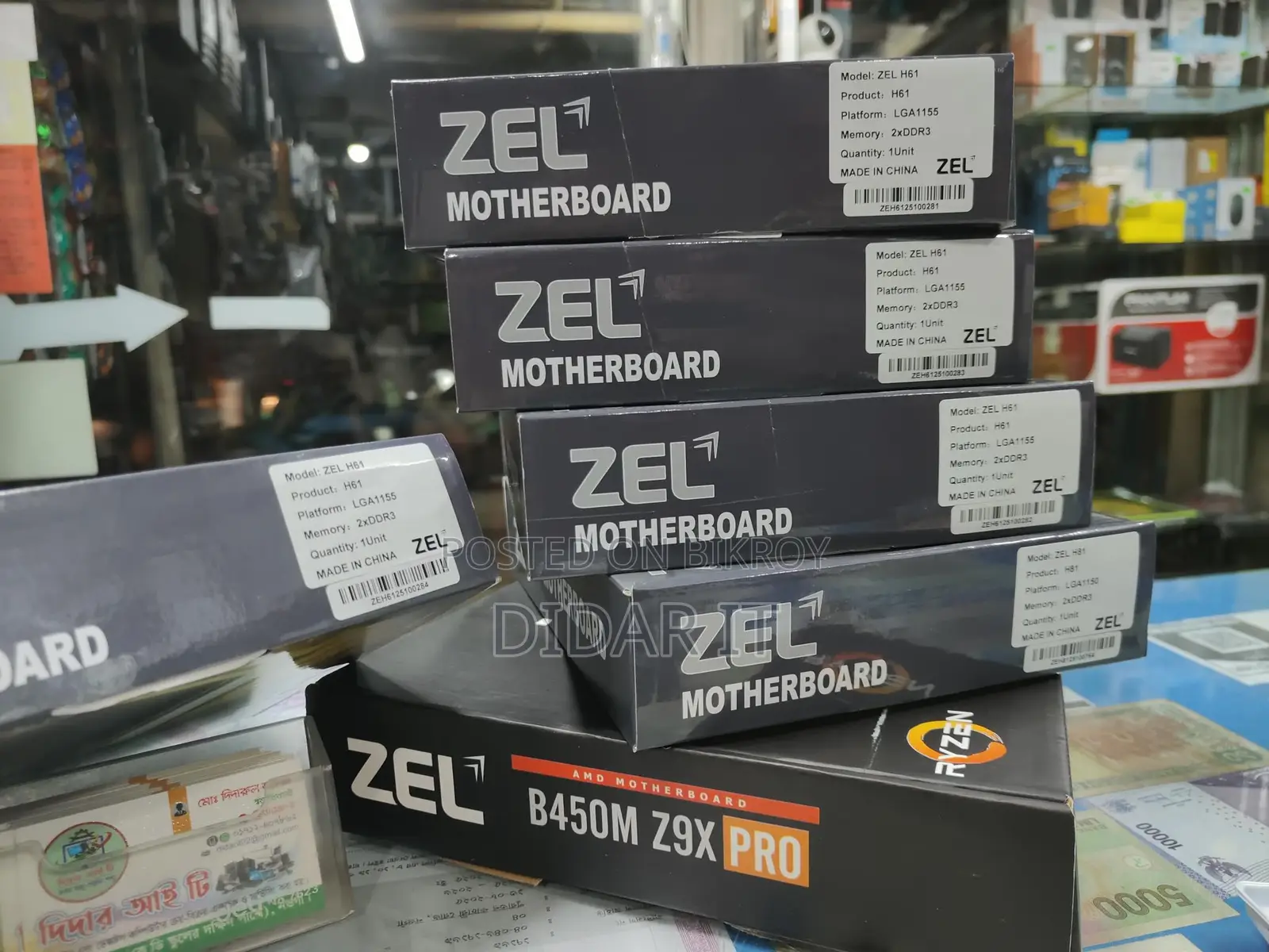 Zel H81 4th Gen MotherBoard Sale-New With 02 Years Warranty