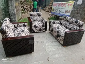 New মার্বেল বক্স Sufaset সাথে সেন্টার টেবিল