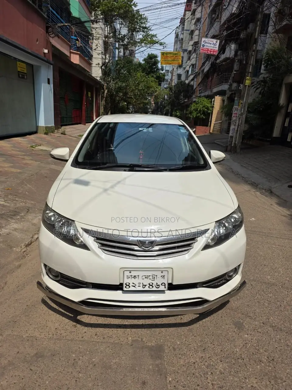 Alion Car For Rent