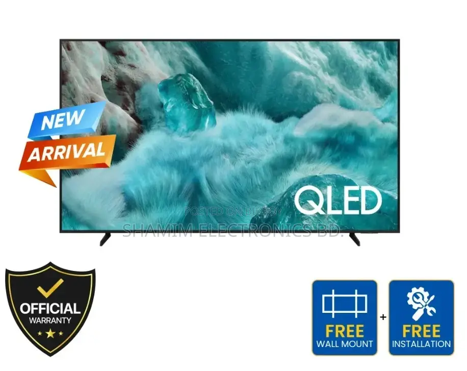 Samsung 55 Inch Crystal UHD 4K Smart TV 2025 (55U8500F)