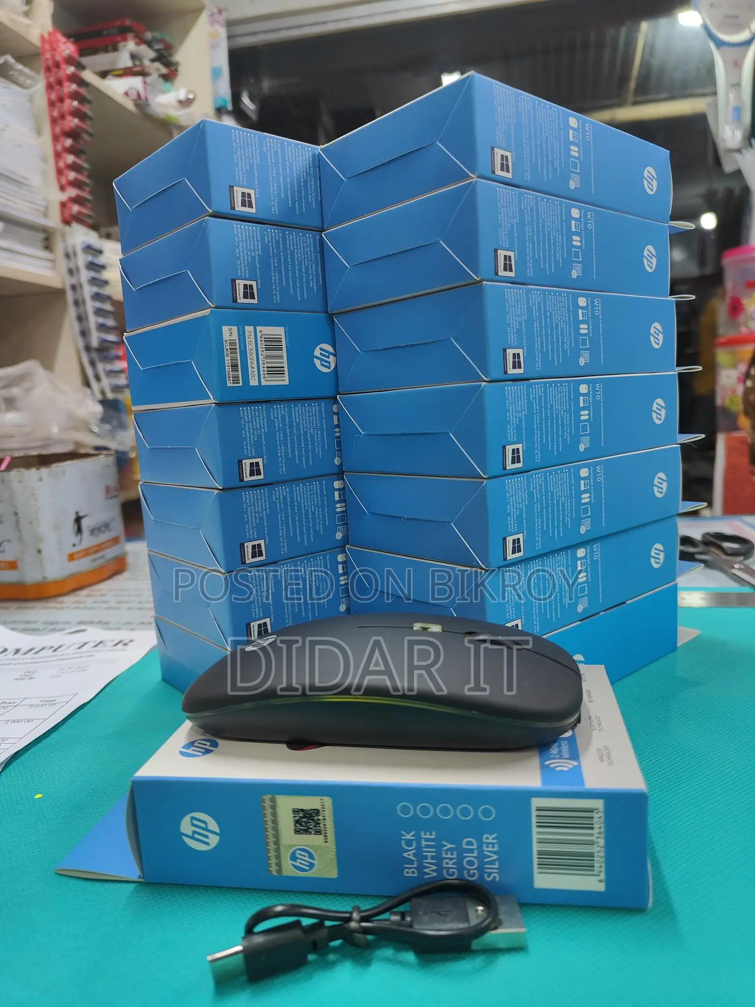 HP W10 ব্লুটুথ ও ওয়্যারলেস ডুয়াল মোডের মাউস