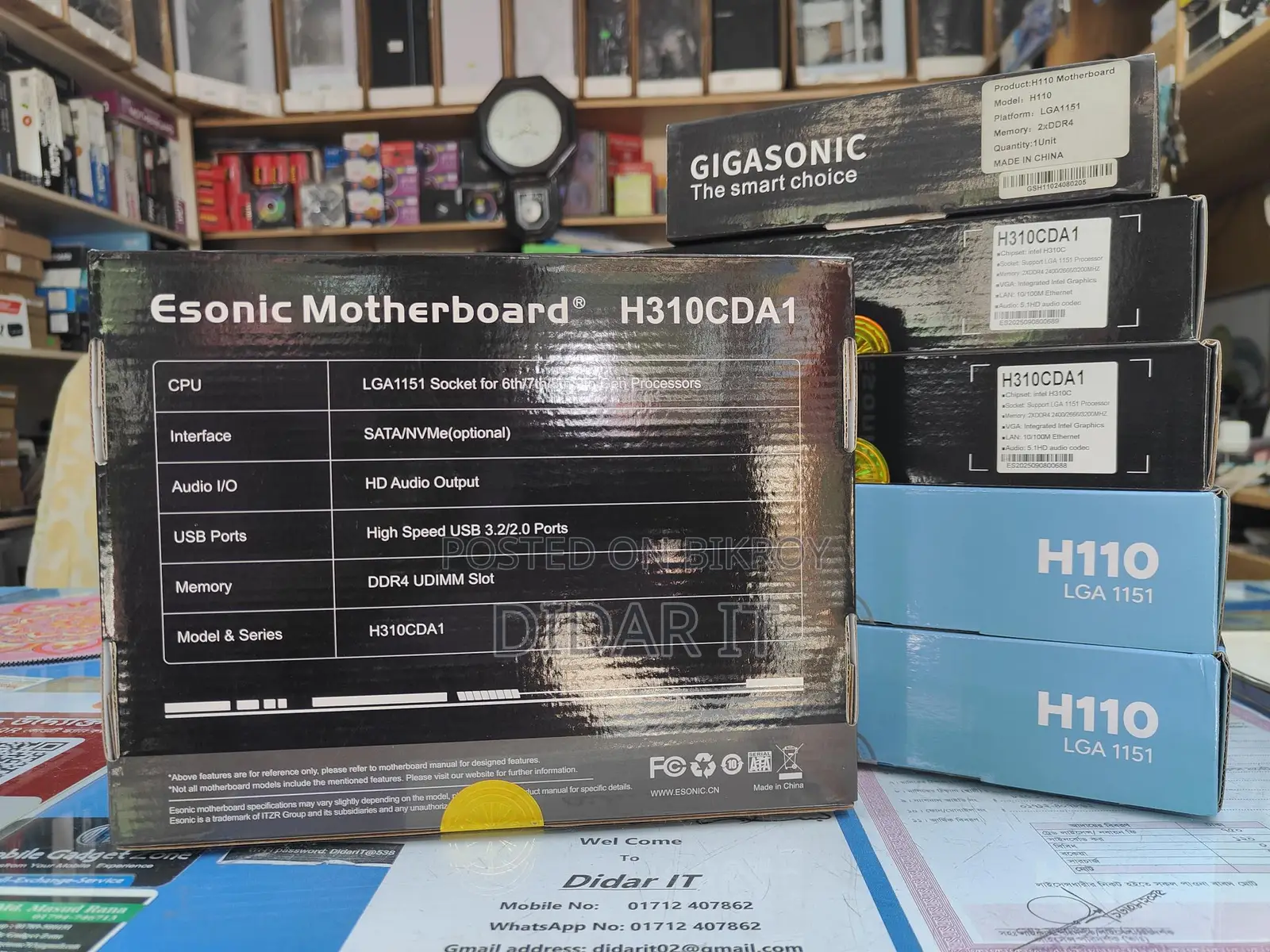 Esonic MotherBoard H310 CDA1 With 01 Year Warranty