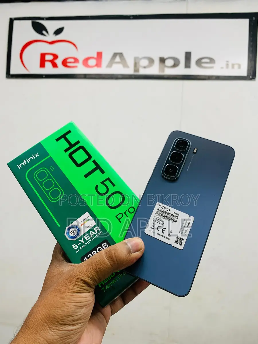 ইনফিনিক্স হট ৫০ প্রো (ব্যবহৃত)