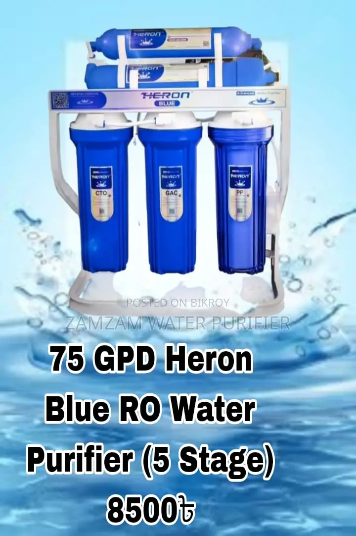 The Best Heron Blue Water Purifier in Bangladesh