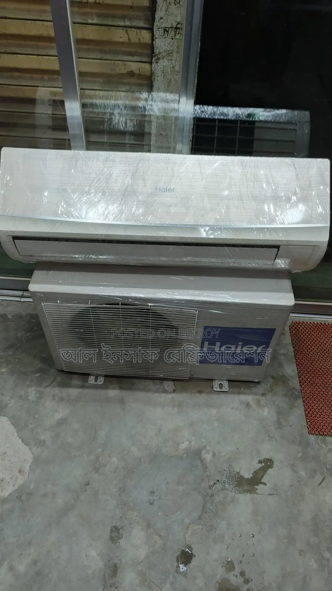 1-Ton Haier AC for Sale