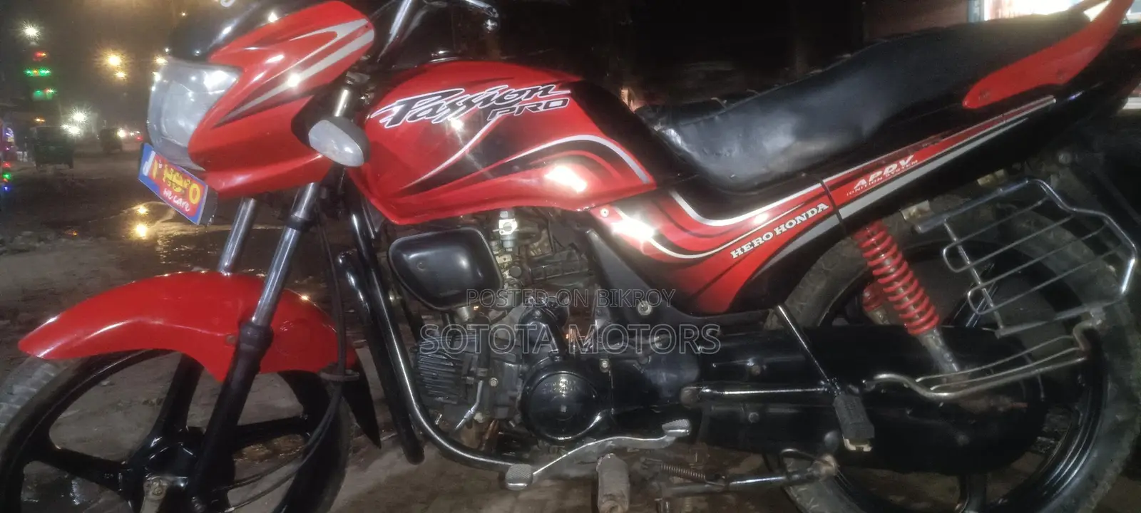 Hero Passion Pro . 2013
