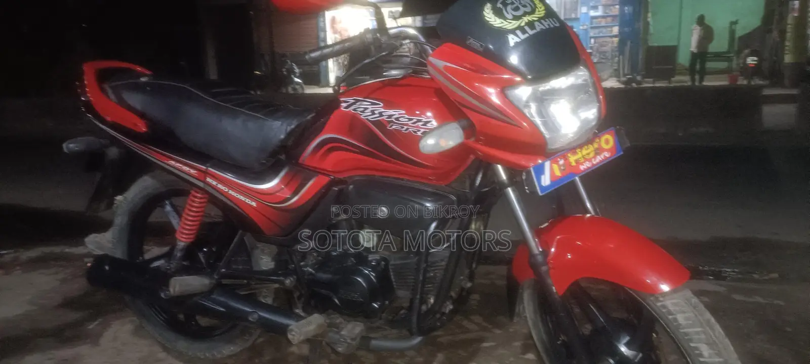 Hero Passion Pro . 2013