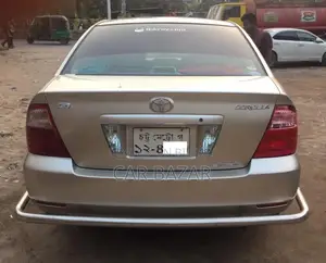 Toyota Corolla G LIMITED BEIGE 2005