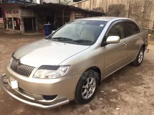 Toyota Corolla G LIMITED BEIGE 2005