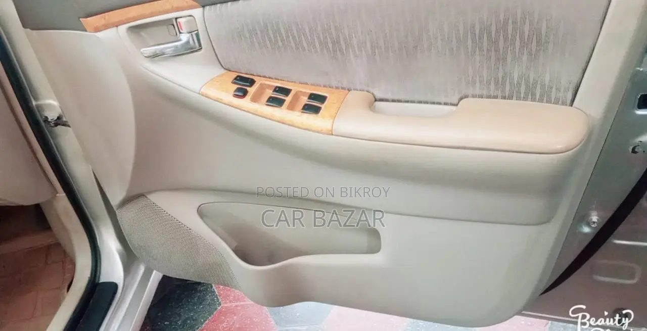 Toyota Corolla G LIMITED BEIGE 2005