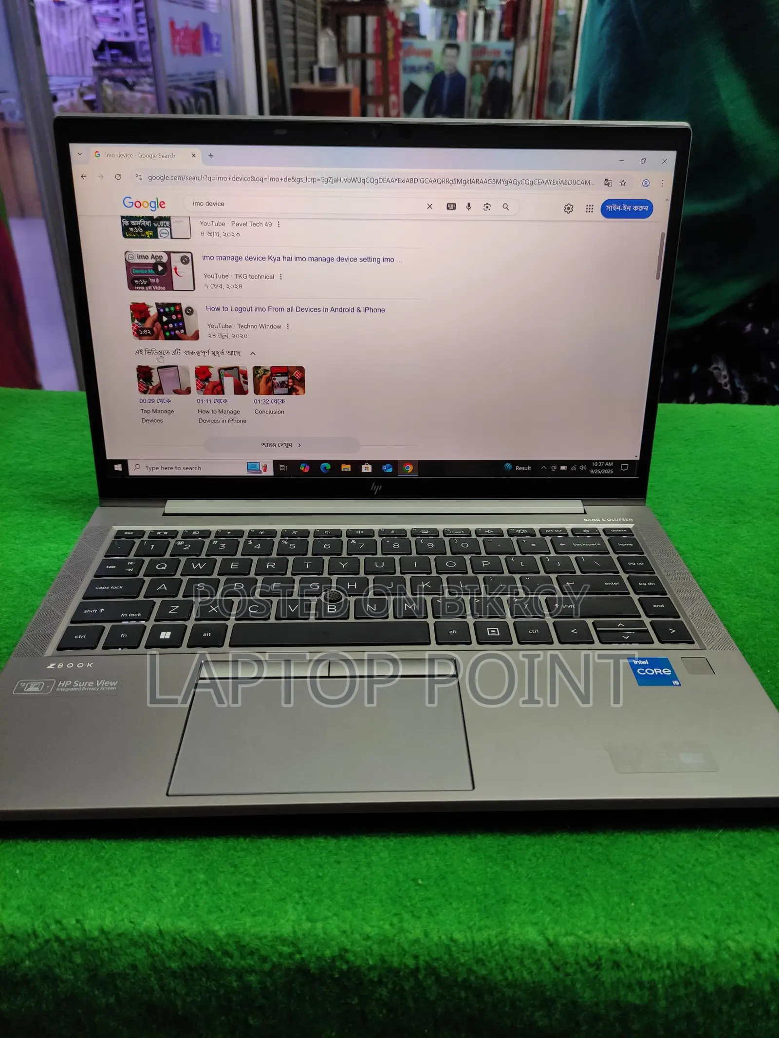 HP Zbook 14u G8 i5 11gen: 16GB RAM/512GB SSD