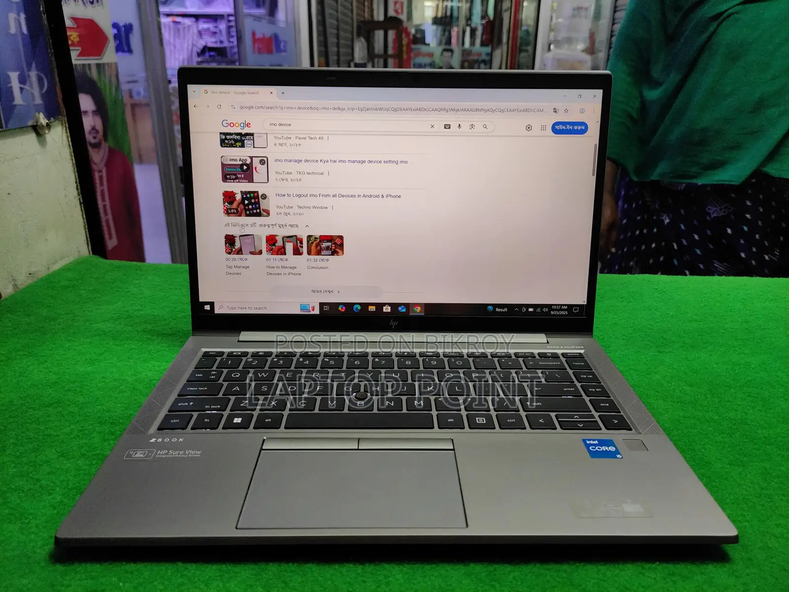 HP Zbook 14u G8 i5 11gen: 16GB RAM/512GB SSD