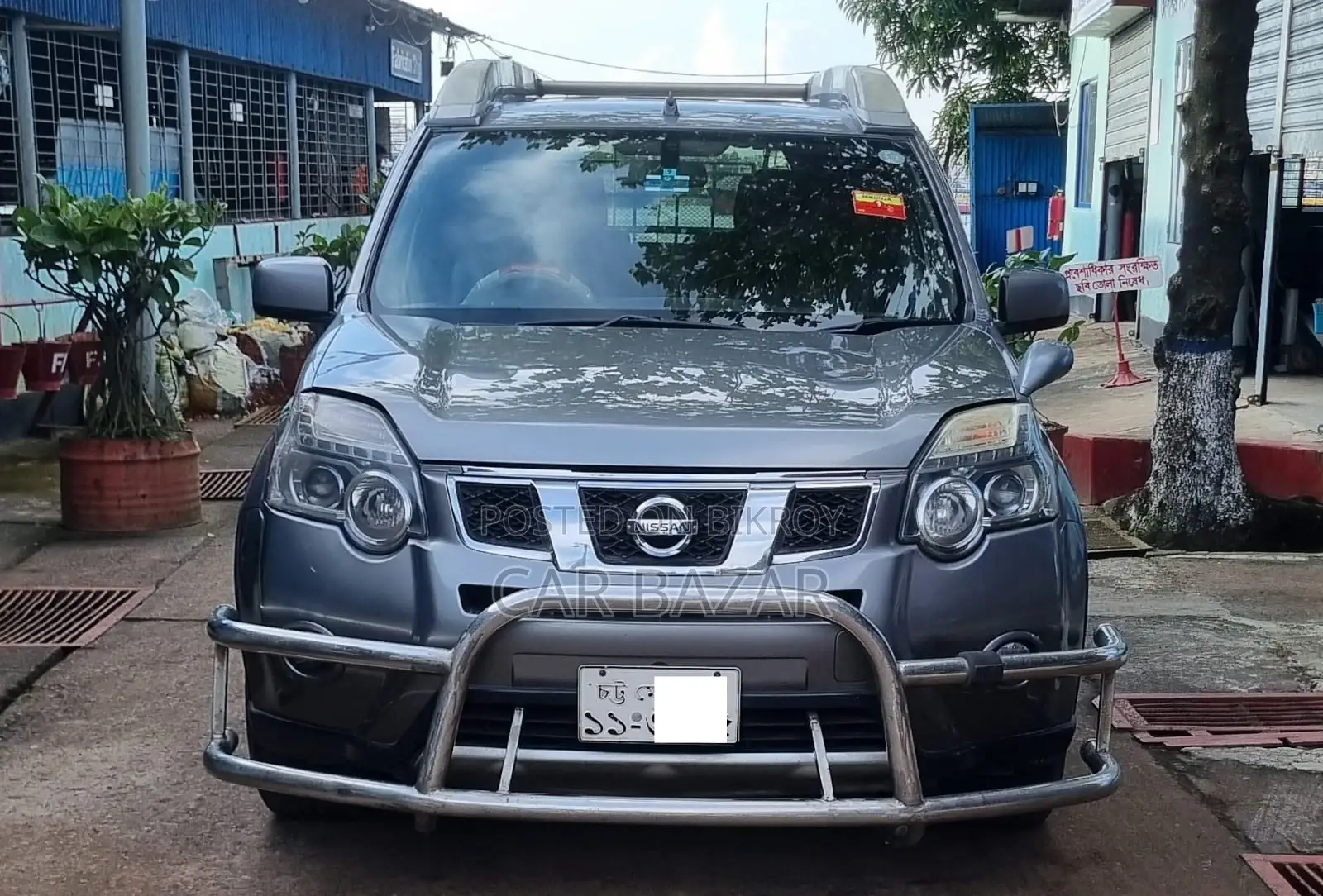 Nissan X-Trail Xtt Leather Push 2012