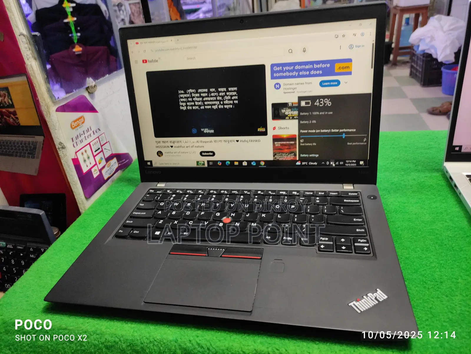 Lenovo Thinkpad i5 6gen: 256gb/8gb