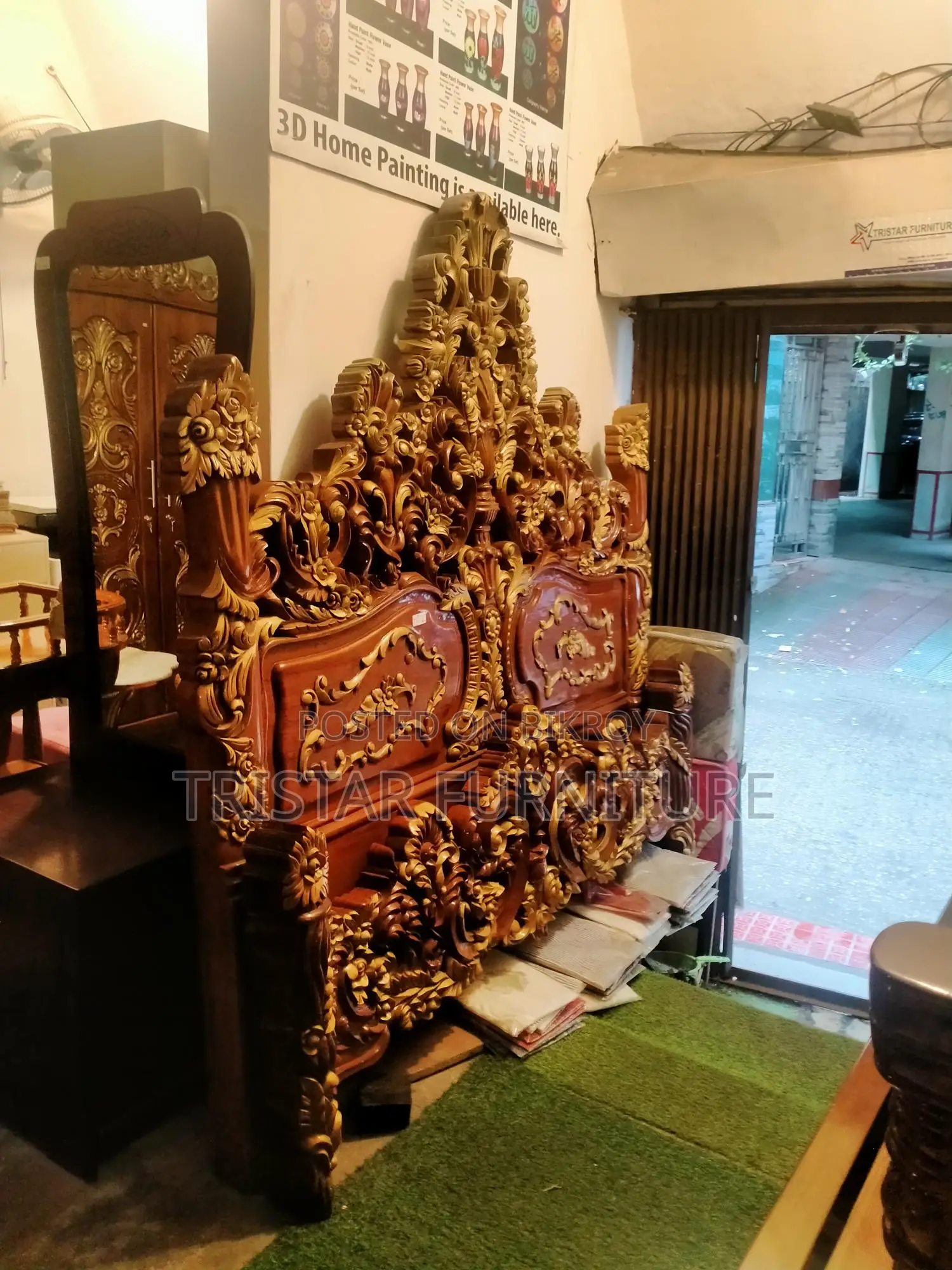 সেগুন কাঠের ডিজাইনিং কিং বেড Bl122f