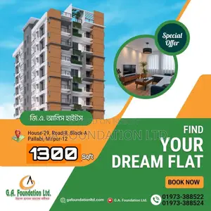 1300 Sqft Almost Ready Luxurious Modern Flat For Sale