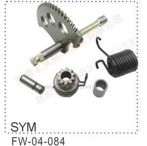 KICK SHAFT+PINION+SPRING 9TEJE PEDAL50-80-100-125CC2T-4T for PIAGGIO-SYM