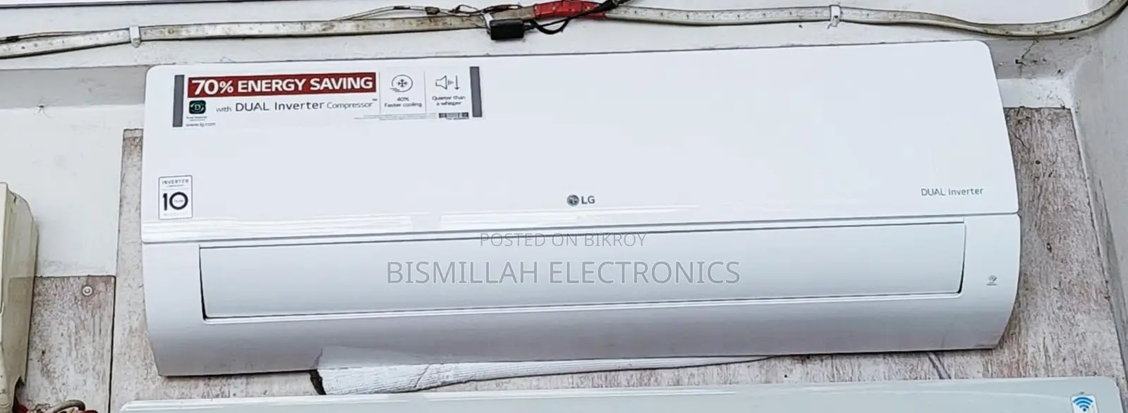 LG 1.5 TON Dual INVERTER AC