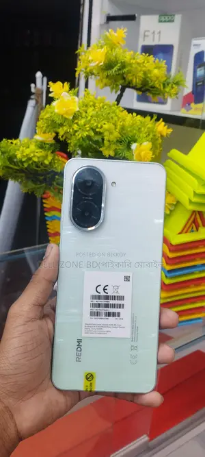 Xiaomi Redmi A5 4G 128 GB Green