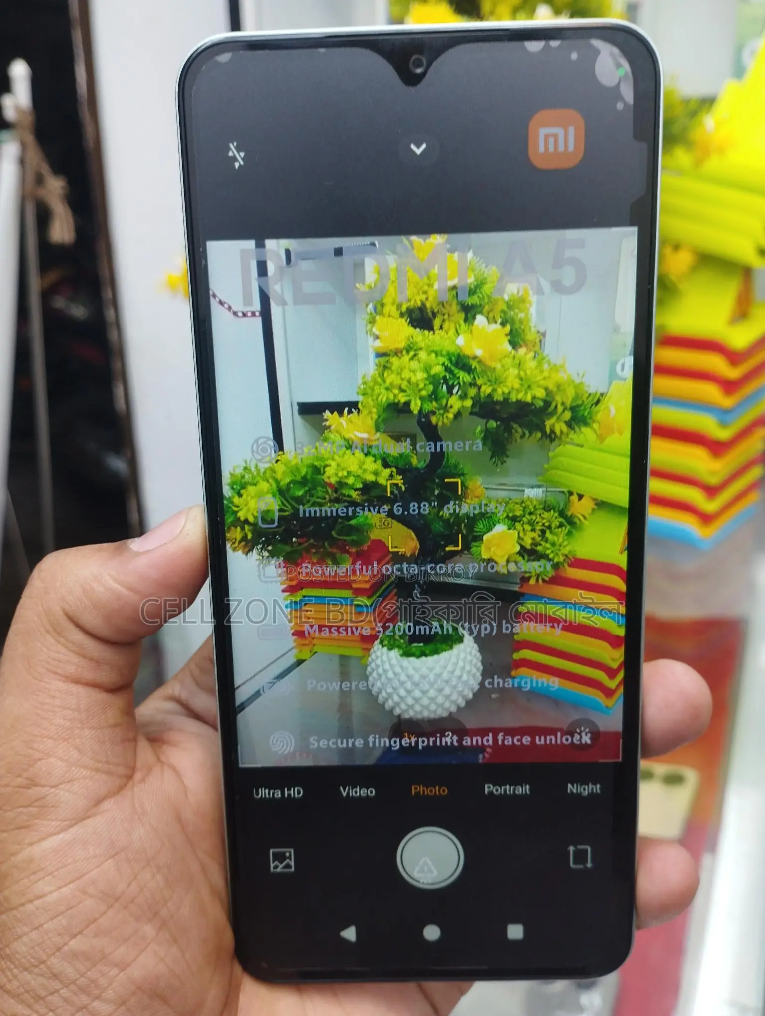 শাওমি রেডমি এ৫ ৪জি ১২৮ জিবি সবুজ