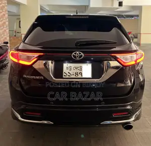 Toyota Harrier Progress Metal Adv 2017