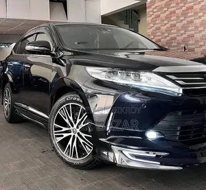 Toyota Harrier Progress Metal Adv 2017