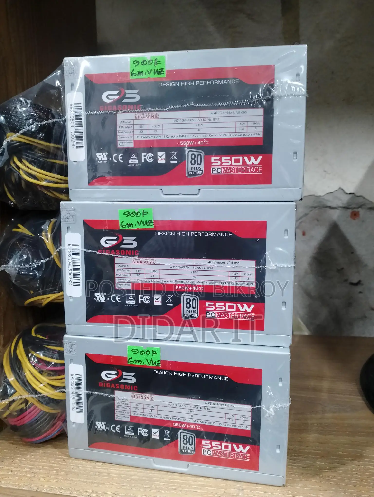 Brand New Power Supply With 03 Months Warranty