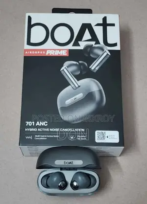 Boat Anc 701 Prime