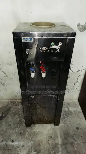 একটি পানি ঠান্ডা করার মেশিন বিক্রি করা হবে