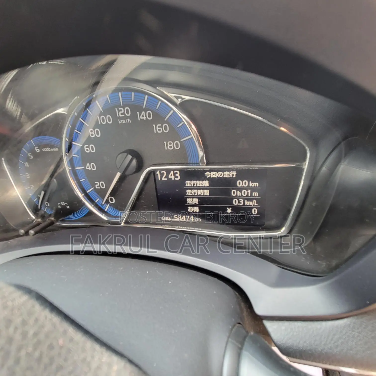 Toyota Axio G 2019